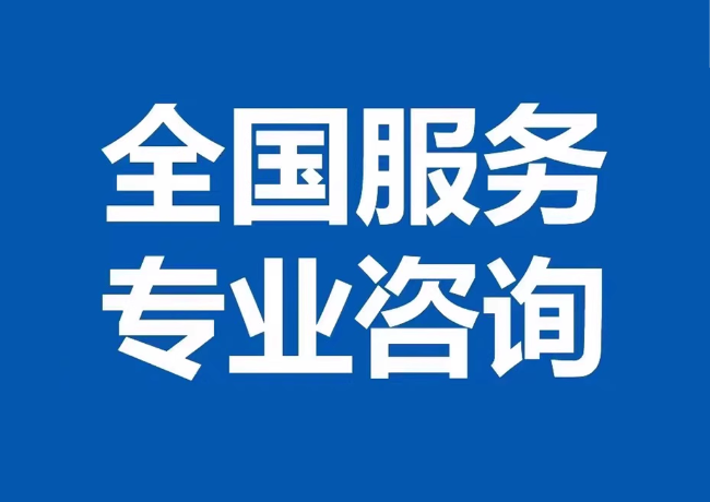 蒋湖农场封存公积金代提