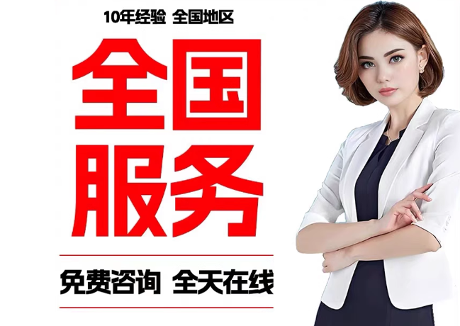 蒋湖农场在职公积金代提